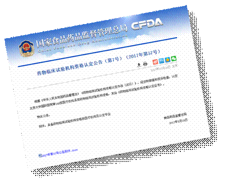 图3.gif 图3.gif