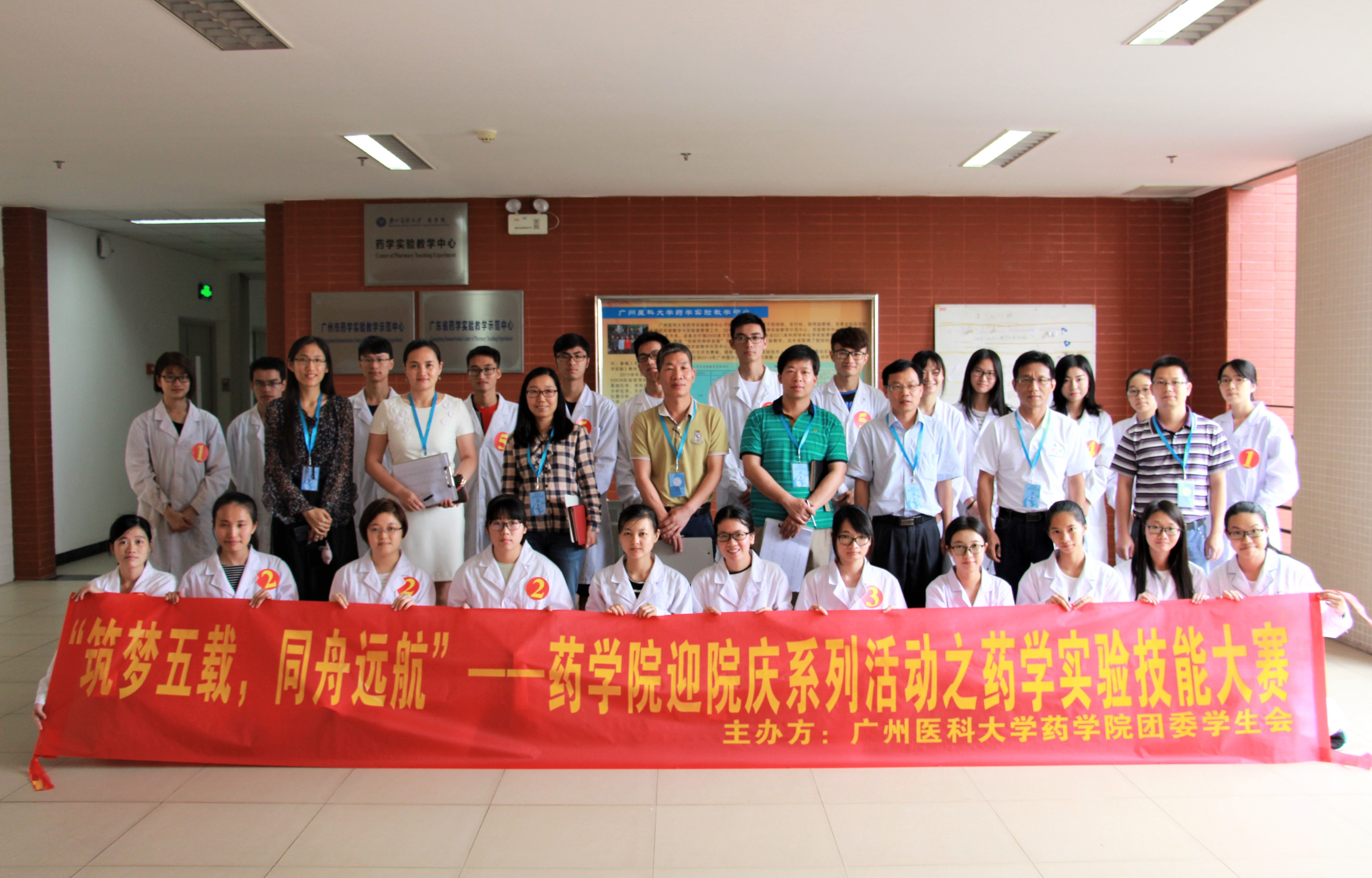 4.合照.JPG 4.合照.JPG